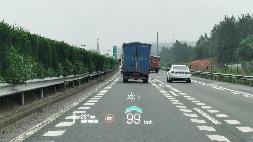 疆程技術-基于3.6TFT技術的大尺寸AR-HUD丨確認申報2023金輯獎·中國汽車新供應鏈百強