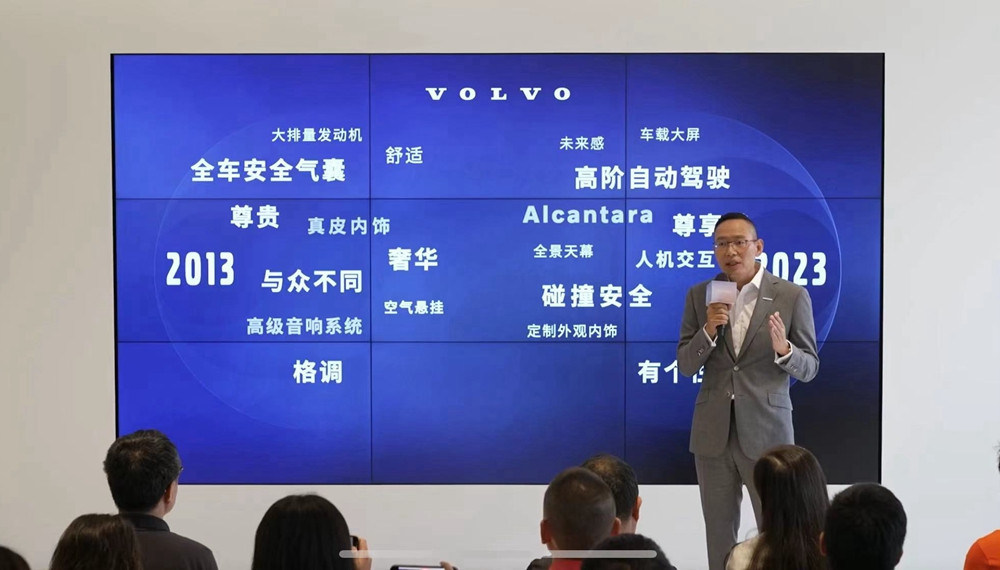 微信圖片_20230824115215.jpg