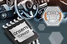 安森美-Top Cool MOSFET丨确认申报2023金辑奖·中国汽车新供应链百强