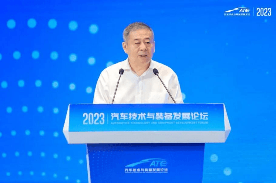 搭建供需對(duì)接交流平臺(tái)，工業(yè)母機(jī)與新能源汽車產(chǎn)業(yè)協(xié)同發(fā)展主題論壇召開