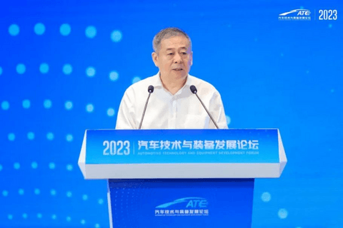 搭建供需对接交流平台,工业母机与新能源汽车产业协同发展主题论坛召开