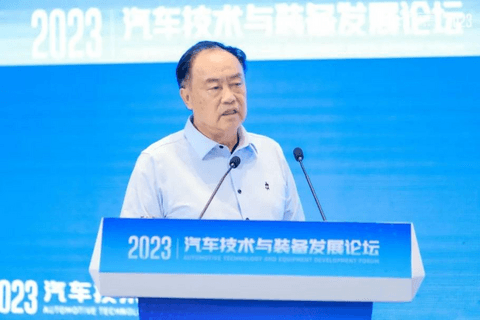 搭建供需对接交流平台,工业母机与新能源汽车产业协同发展主题论坛召开