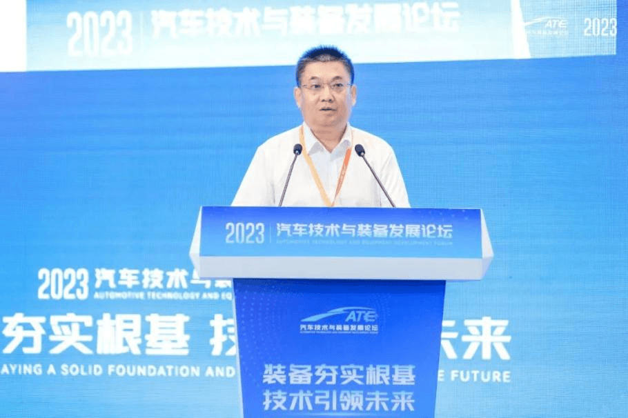 搭建供需對(duì)接交流平臺(tái)，工業(yè)母機(jī)與新能源汽車產(chǎn)業(yè)協(xié)同發(fā)展主題論壇召開