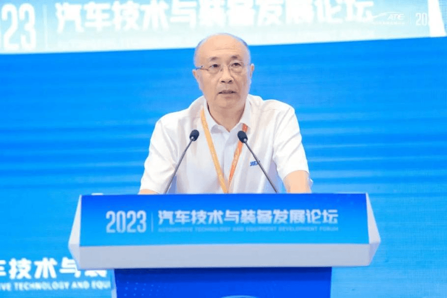 搭建供需對(duì)接交流平臺(tái)，工業(yè)母機(jī)與新能源汽車產(chǎn)業(yè)協(xié)同發(fā)展主題論壇召開