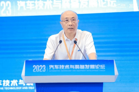 搭建供需对接交流平台,工业母机与新能源汽车产业协同发展主题论坛召开