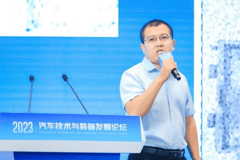 搭建供需對(duì)接交流平臺(tái)，工業(yè)母機(jī)與新能源汽車產(chǎn)業(yè)協(xié)同發(fā)展主題論壇召開