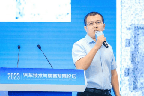 搭建供需对接交流平台,工业母机与新能源汽车产业协同发展主题论坛召开