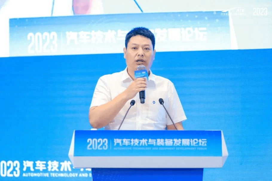 搭建供需對(duì)接交流平臺(tái)，工業(yè)母機(jī)與新能源汽車產(chǎn)業(yè)協(xié)同發(fā)展主題論壇召開