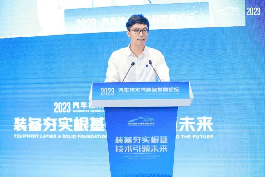 搭建供需對(duì)接交流平臺(tái)，工業(yè)母機(jī)與新能源汽車產(chǎn)業(yè)協(xié)同發(fā)展主題論壇召開