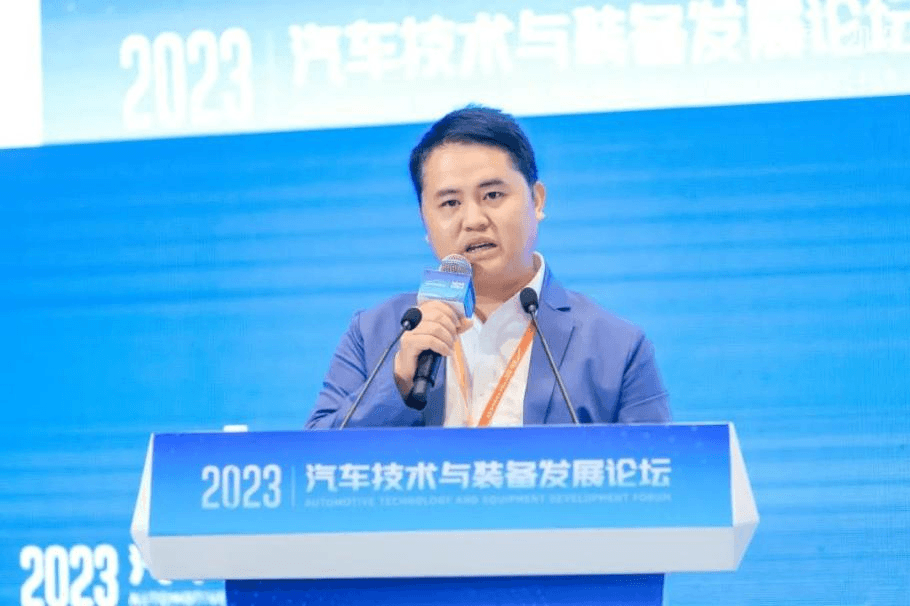 搭建供需對(duì)接交流平臺(tái)，工業(yè)母機(jī)與新能源汽車產(chǎn)業(yè)協(xié)同發(fā)展主題論壇召開