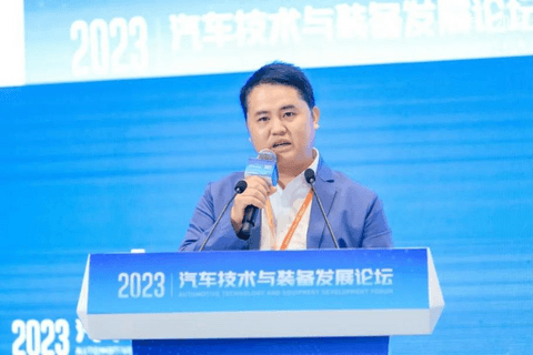 搭建供需对接交流平台,工业母机与新能源汽车产业协同发展主题论坛召开