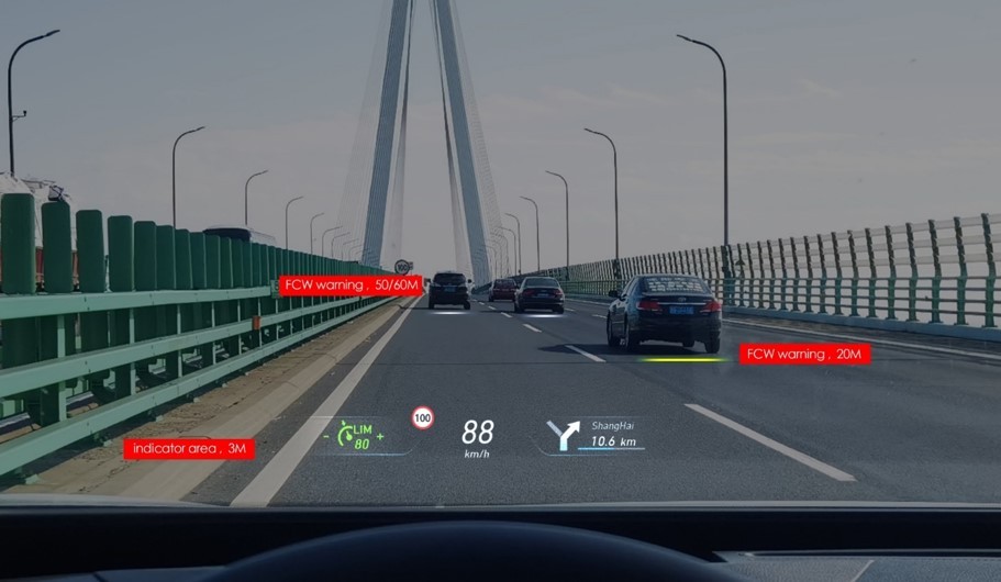 炽云科技 - 高性能车载 AR-HUD 丨确认申报 2023 金辑奖·年度最具成长价值奖