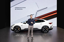 星纪魅族沈子瑜：对标特斯拉，极星要呈现更多豪华感和安全感