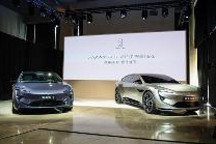 阿维塔12慕尼黑全球首发，将于年内在国内上市