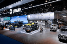 山海炮性能版成都车展完成全球首秀