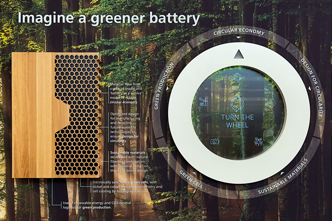 偉巴斯特慕尼黑車展車頂系統(tǒng)和電動化解決方案創(chuàng)新