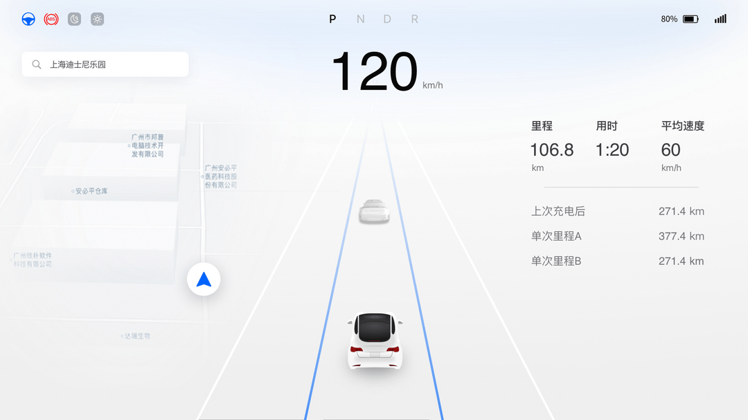 追勢科技-記憶領航系統（S-Navi）丨確認申報2023金輯獎·中國汽車新供應鏈百強