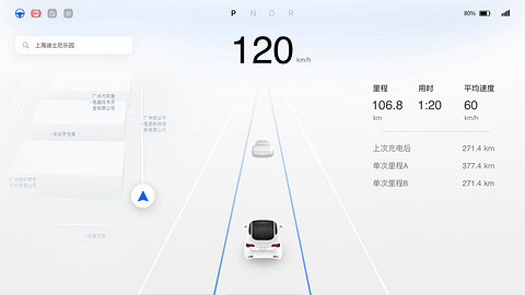 追势科技-记忆领航系统(S-Navi)丨确认申报2023金辑奖·中国汽车新供应链百强