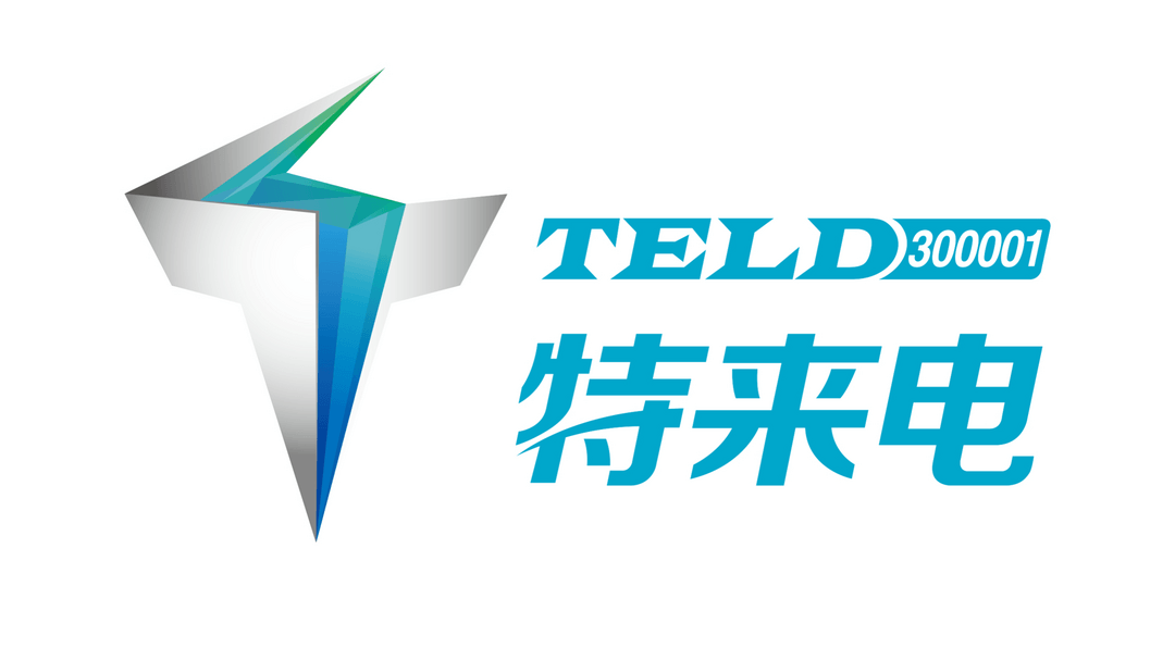 特來電丨確認(rèn)申報2023金輯獎·低碳實踐企業(yè)