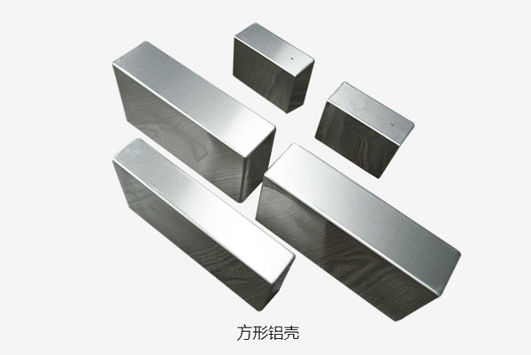 這一鋰電領域上市公司籌劃重大資產(chǎn)重組 擬收購關聯(lián)方資產(chǎn)