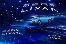 售价11.77-17.37万元，睿蓝7正式上市，最高续航超600km