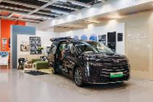 广汽传祺E8亮相，打造新能源移动起居室