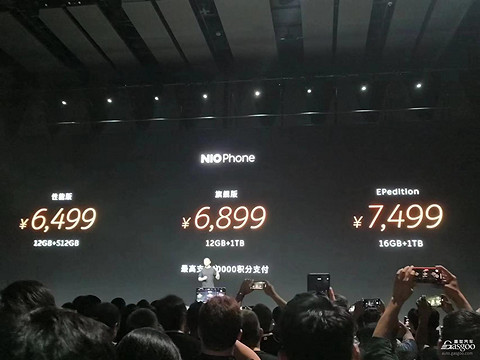 E周看点 | 蔚来手机6499元起售;理想单周销量再创新高