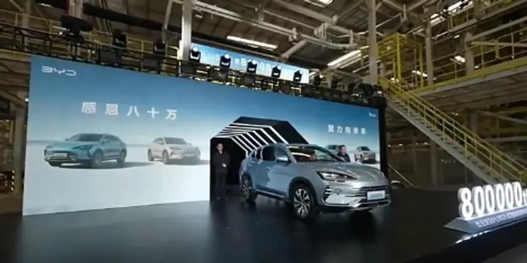 汽車之家