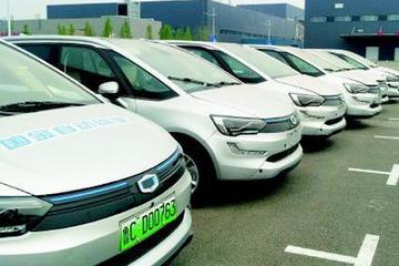 山東:新能源車每日免收首個2小時停車費