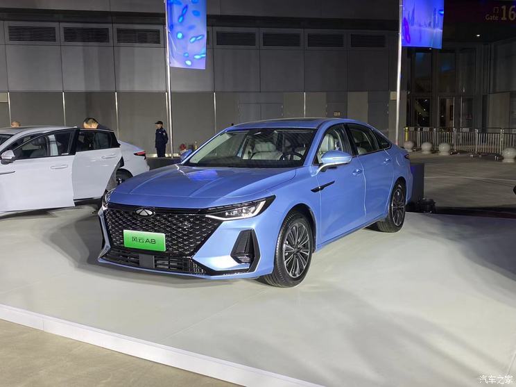 汽車之家