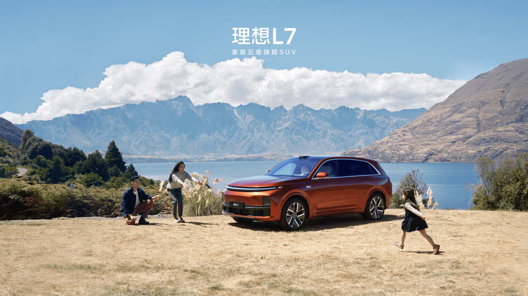 帶“7”必火？盤點(diǎn)名字中帶有數(shù)字“7”的車型