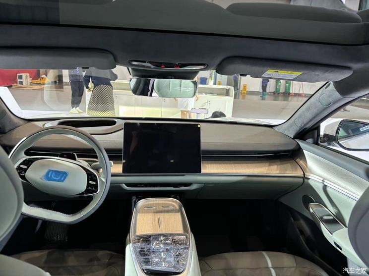 汽車之家