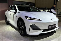 2024海口新能源车展：深蓝SL03i实车
