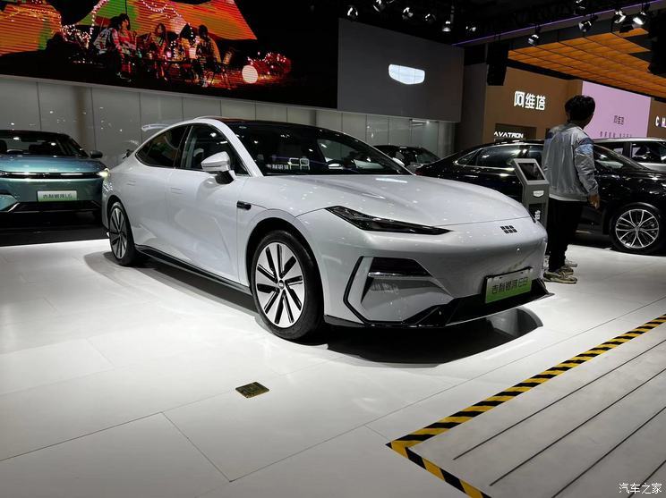 汽車之家
