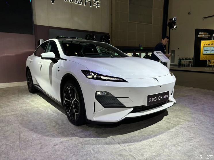 汽車之家