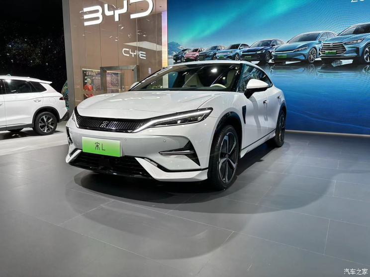 汽車之家