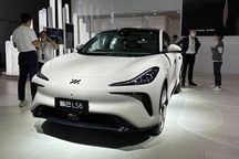 2024海口新能源车展:智己LS6实车亮相