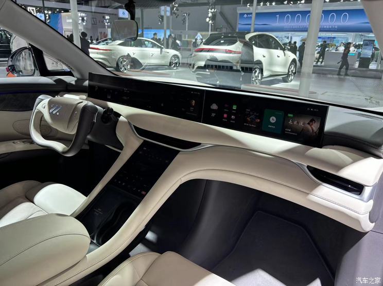 汽車之家
