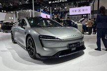 2024海口车展:智界S7售24.98万元起