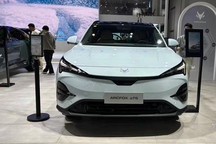 2024海口新能源车展:极狐 阿尔法T5