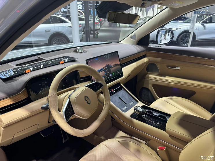 汽車之家