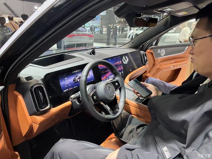 汽車之家