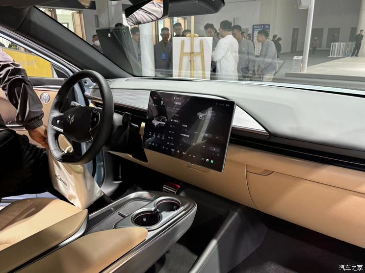 汽車之家
