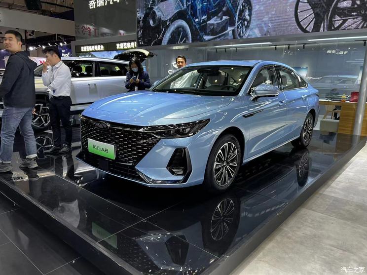 汽車之家