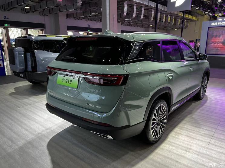 汽車之家