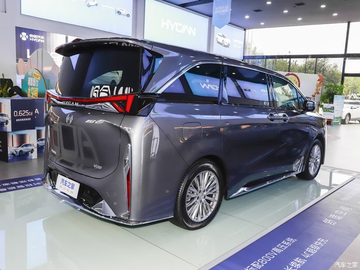 合創(chuàng)汽車 合創(chuàng)V09 2023款 尊榮版 620