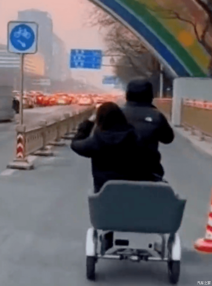 汽車之家