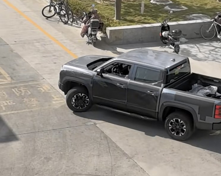 汽車(chē)之家