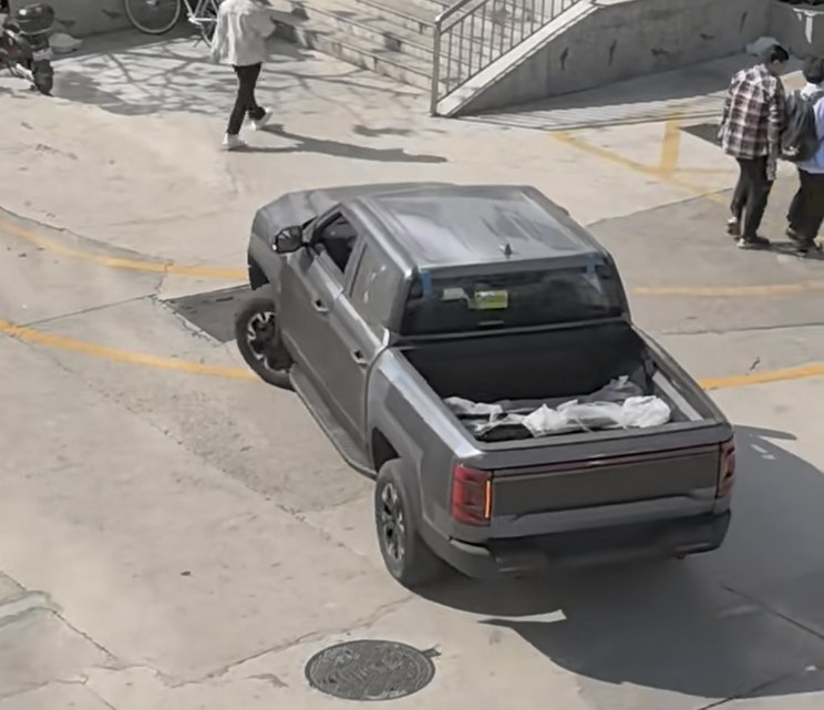 汽車(chē)之家