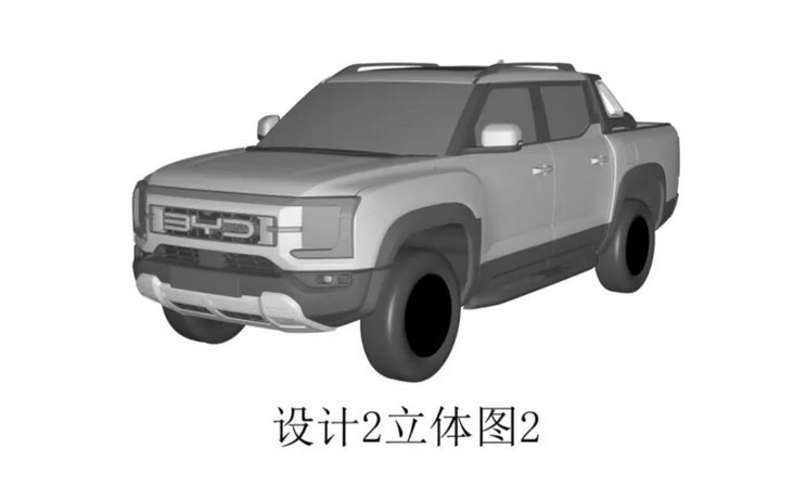 汽車(chē)之家